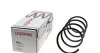 Пружина (передняя) MB C-class (W203) С180 00-02/(CL203) 08-11 (седан/купе/ун.)(осн:Classic/Elegance) LESJOFORS 4056836 (фото 1)