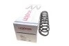 Пружина (передняя) MB E-class (W211/S211) E200-220CDI МКПП/E240 02-09 (седан/унив)(Classic/Elegance) LESJOFORS 4056840 (фото 1)