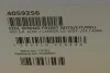 Пружина (передняя) Mitsubishi Lancer 1.5 08- (седан/накл.з.ч)/Citroen C4/Peugeot 4008 1.6 12- (SUV) LESJOFORS 4059256 (фото 6)