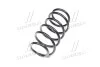 Пружина (передняя) Nissan X-Trail 2.0 4x4 07-13 (SUV) (T31) LESJOFORS 4062071 (фото 2)