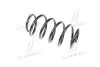 Пружина (передняя) Nissan X-Trail 2.0 4x4 07-13 (SUV) (T31) LESJOFORS 4062071 (фото 3)