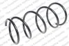 Пружина (передня) Nissan Almera Tino 1.8 00-06 (вен) LESJOFORS 4062089 (фото 1)