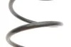 Пружина (передняя) Renault Kangoo 1.4/1.5dCi 97- (вэн/фургон) LESJOFORS 4072940 (фото 2)