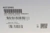 Пружина (передняя) Renault Clio III 1.2/1.2 16V/Hi-Flex 05-10 (универсал/накл.зад.часть) LESJOFORS 4072990 (фото 6)