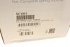 Пружина (передня) Renault Clio 1.5dCi 05-14/1.6 16V АКПП/2.0 16V МКПП 10-14/Modus 10- (ун/накл.з.ч) LESJOFORS 4072993 (фото 5)