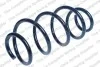 Пружина (передняя) Land Rover Range Rover Evoque 2.0D/2.2D 11-19 (SUV) LESJOFORS 4075765 (фото 1)