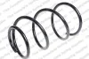Пружина (передня) Subaru Impreza 2.0R AWD 08-12 (нах.зад.частина) LESJOFORS 4088336 (фото 1)
