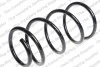Пружина (передня) Toyota Corolla Verso 2.0-2.2D-4D 04-09 (вен) LESJOFORS 4092603 (фото 1)