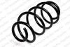 Пружина (передня) VW Sharan 1.8T/1.9-2.0TDI/2.0/16V 95-10/Ford Galaxy 1.9TDI/2.0i 95-06 (вен) LESJOFORS 4095030 (фото 1)