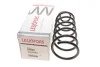 Пружина (передня) VW Golf III/Vento 1.4/1.6/1.8 94-99 (нах.зад.частина/універсал/фургон/седан) LESJOFORS 4095032 (фото 1)