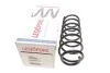 Пружина (задняя) Chevrolet Aveo/Kalos 1.2/1.4/1.5 03- (седан/накл.зад.часть) LESJOFORS 4214204 (фото 1)