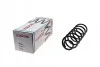 Пружина (задняя) Citroen C4 1.6-2.0/16V/HDi/VTi/THP 06-13/Berlingo 1.6/HDi 08- (вэн) (с панор.крыш) LESJOFORS 4215614 (фото 1)