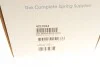 Пружина (задняя) Dacia Dokker 1.2TCe/1.5dCi/1.6 12- (вэн) LESJOFORS 4217012 (фото 6)