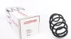 Пружина (задняя) Fiat Doblo/Opel Combo 1.4/1.3D-2.0D/CDTI 10- (кор.база) (Opel не для повыш.нагр) LESJOFORS 4226157 (фото 1)