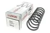 Пружина (задня) Ford Mondeo 1.8-2.0 16V/2.0-2.0TDCi/2.5-3.0 V6 00-07 (унів) (без с-ми рег.дор.пр.) LESJOFORS 4227561 (фото 3)
