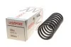 Пружина (задняя) Ford Mondeo 1.8-2.0 16V/2.0-2.2TDCi/2.5-3.0 V6 00-07 (ун.)(без с-мы рег.дор.пр)(HD) LESJOFORS 4227563 (фото 1)