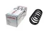 Пружина (задняя) Mitsubishi Grandis 2.0 DI-D/2.4 MIVEC 04-11 (вэн) LESJOFORS 4259234 (фото 1)