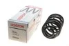 Пружина (задняя) Opel Astra J 1.3-2.0CDTI/1.4-1.6Turbo 10-15 (универсал) (кроме FlexFix) LESJOFORS 4263511 (фото 1)