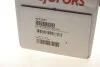 Пружина (задняя) Renault Clio III/Modus 1.2-2.0 16V/1.5dCi 04- (универсал/накл.зад.часть) LESJOFORS 4272927 (фото 4)