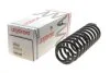 Пружина (задняя) VW Passat B3/B4 1.6-2.0/1.9TD/TDI/2.8 VR6 92-96 (седан/универсал до -93) LESJOFORS 4295025 (фото 1)