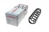 Пружина (задня) VW Golf IV 1.4-2.0/1.9TDI 99-06/Skoda Octavia I Combi 98-10 (унів.)/Roomster 07-15 LESJOFORS 4295043 (фото 1)