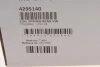 Пружина (задняя) VW Touareg 3.0 V6 TDI 10-18 (SUV) (кроме Terrain Tech, не для GP1) LESJOFORS 4295140 (фото 6)