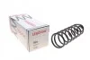 Пружина (задняя) Volvo S70 2.0-2.4/Turbo/2.5TDI 96-00/Volvo 850 91-96 (седан) (без с-мы рег.дор.пр) LESJOFORS 4295810 (фото 1)