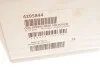Пружина (задняя) Volvo XC70 2.4-2.5T 00-07 (унив.) (без с-мы рег.дор.прос.) (кроме:Four-C) (HD) LESJOFORS 4295844 (фото 6)
