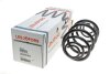 Пружина (задняя) Opel Astra G 1.2-2.2 16V/1.7-2.0 CDTI/DI 98-09 (унив./фургон) (с не пост.диам.) LESJOFORS 5263438 (фото 4)