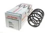 Пружина (задняя) Opel Astra G 1.2-2.2 16V/1.7-2.0 CDTI/DI 98-09 (унив./фургон) (с не пост.диам.) LESJOFORS 5263438 (фото 4)