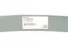 Рессора задняя коренная Fiat Doblo Cargo 01- (70/665/595) LESJOFORS 5826110 (фото 9)
