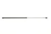 Амортизатор капота Kia Magentis 05-10 (седан) LESJOFORS 8044206 (фото 2)