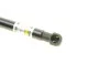 Амортизатор капота Land Rover Discovery/Range Rover Sport 04-18 (вездеход закрытый/фургон/SUV) LESJOFORS 8075701 (фото 6)
