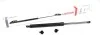 Амортизатор капота Toyota Land Cruiser 100 98-07 (вездеход закрытый) LESJOFORS 8092502 (фото 1)