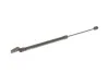 Амортизатор крышки багажника Citroen C-Сrosser/Peugeot 4007 07-/Mitsubishi Outlander 02-12 (L) (SUV) LESJOFORS 8115648 (фото 5)