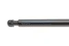 Амортизатор крышки багажника Nissan Qashqai/Qashqai +2 07-13 (SUV/фургон) (Model J10 Qashqai) LESJOFORS 8162047 (фото 4)
