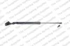 Амортизатор кришки багажника Nissan Tiida 04-12 (R) (хeтчбeк) LESJOFORS 8162064 (фото 1)