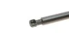 Амортизатор крышки багажника Land Rover Range Rover 02-12 (вездеход) LESJOFORS 8175718 (фото 3)