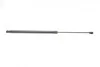 Амортизатор кришки багажника Land Rover Range Rover Sport 05-13 (SUV)/Kia Carnival III 06- (вен) LESJOFORS 8175724 (фото 5)