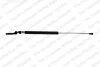 Амортизатор кришки багажника Subaru Forester 02-08 (L) (SUV) LESJOFORS 8188302 (фото 1)
