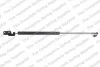 Амортизатор крышки багажника Subaru Forester 08- (R) (SUV) LESJOFORS 8188312 (фото 2)