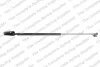 Амортизатор кришки багажника Subaru Legacy V 09-14/Outback 09- (L) (універсал) LESJOFORS 8188313 (фото 1)
