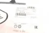 Трос ручника (задний) BMW 1 (F20/F21) 11- (1460/775mm) LINEX 06.01.48 (фото 7)
