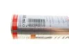 Присадка для масла в двигатель Visco-Stabil (300 ml) (cтабилизатор вязкости) (1996=) LIQUI MOLY 1017 (фото 2)