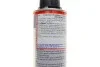 Присадка для масла в двигатель Visco-Stabil (300 ml) (cтабилизатор вязкости) (1996=) LIQUI MOLY 1017 (фото 4)