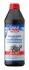 Олива трансмісійна Hypoid Getriebeoil 80W LIQUI MOLY 1025 (фото 1)