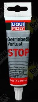 СРЕДСТВО ДЛЯ ОСТАНОВКИ ИСТОКА ТРАНСМИССИОННОГО ОЛИВА GETRIEBEOIL-VERLUST-STOP 0,05Л LIQUI MOLY 1042