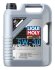 Моторна олива LIQUI MOLY 1164 (фото 1)