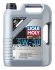 Моторна олива LIQUI MOLY 1164 (фото 1)
