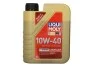 Масло моторное Liqui Moly Diesel Leichtlauf 10W-40 (1 л) LIQUI MOLY 1386 (фото 1)